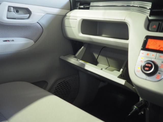 ムーヴＸ　ＳＡ４ＷＤ　夏冬タイヤ　スマートアシスト　オートライト　オートエアコン　キーフリーシステム　ＣＤ／ＵＳＢチューナー　ドライブレコーダー　アルミホイール　ＶＳＣ（横滑り抑制機能）　アイドリングストップ（北海道）の中古車