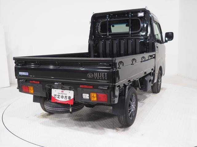 ハイゼットトラックエクストラパートタイム4WD CVT オートライト キーフリーシステム USB/Bluetoothオーディオ ストロング防錆荷台 アルミホイール 前後コーナーセンサー アイドリングストップ スマートアシスト(北海道)の中古車