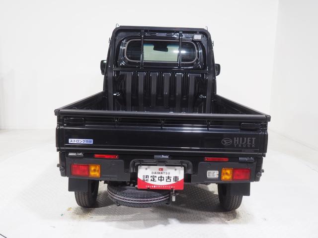 ハイゼットトラックエクストラパートタイム4WD CVT オートライト キーフリーシステム USB/Bluetoothオーディオ ストロング防錆荷台 アルミホイール 前後コーナーセンサー アイドリングストップ スマートアシスト(北海道)の中古車