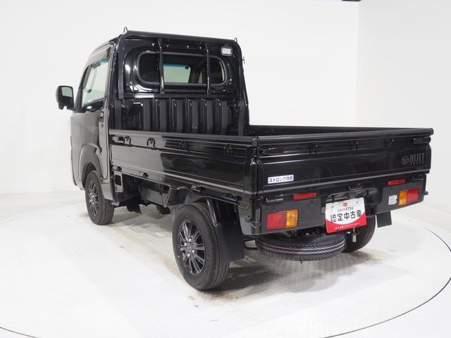 ハイゼットトラックエクストラパートタイム4WD CVT オートライト キーフリーシステム USB/Bluetoothオーディオ ストロング防錆荷台 アルミホイール 前後コーナーセンサー アイドリングストップ スマートアシスト(北海道)の中古車
