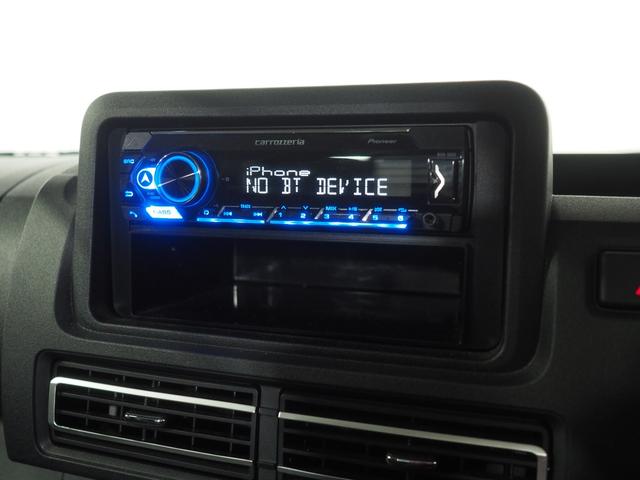 ハイゼットトラックエクストラパートタイム4WD CVT オートライト キーフリーシステム USB/Bluetoothオーディオ ストロング防錆荷台 アルミホイール 前後コーナーセンサー アイドリングストップ スマートアシスト(北海道)の中古車