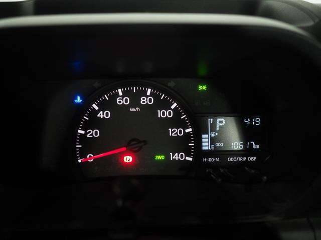 ハイゼットトラックエクストラパートタイム4WD CVT オートライト キーフリーシステム USB/Bluetoothオーディオ ストロング防錆荷台 アルミホイール 前後コーナーセンサー アイドリングストップ スマートアシスト(北海道)の中古車