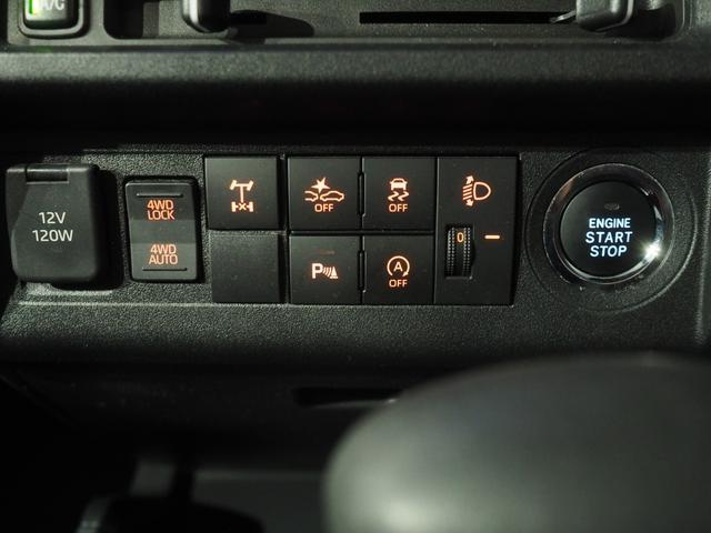 ハイゼットトラックエクストラパートタイム4WD CVT オートライト キーフリーシステム USB/Bluetoothオーディオ ストロング防錆荷台 アルミホイール 前後コーナーセンサー アイドリングストップ スマートアシスト(北海道)の中古車