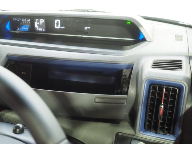 タントカスタムＲＳ４ＷＤ　両側パワースライドドア　夏冬タイヤ　スマートアシスト　ＬＥＤヘッドライト　オートライト　オートエアコン　ダイハツ純正ナビ　パノラマモニター　リモコンエンジンスターター　ドライブレコーダー（北海道）の中古車