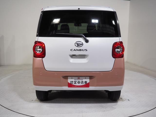 ムーヴキャンバスストライプスＧ４ＷＤ　両側パワースライドドア　スマホ連携ディスプレイオーディオ　バックモニター　保温機能カップホルダー　オートエアコン　ＬＥＤヘッドライト　オートライト　シートヒーター　スマートアシスト（北海道）の中古車