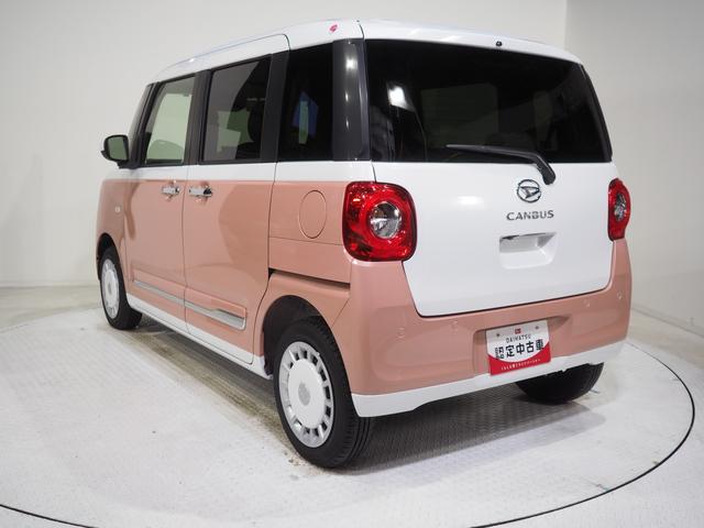 ムーヴキャンバスストライプスＧ４ＷＤ　両側パワースライドドア　スマホ連携ディスプレイオーディオ　バックモニター　保温機能カップホルダー　オートエアコン　ＬＥＤヘッドライト　オートライト　シートヒーター　スマートアシスト（北海道）の中古車