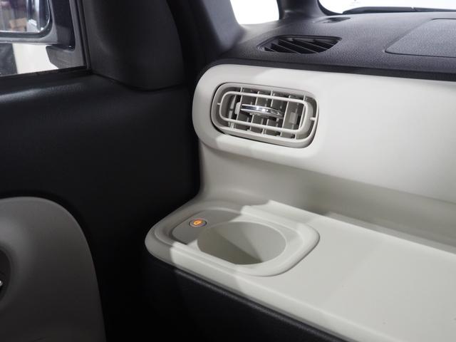 ムーヴキャンバスストライプスＧ４ＷＤ　両側パワースライドドア　スマホ連携ディスプレイオーディオ　バックモニター　保温機能カップホルダー　オートエアコン　ＬＥＤヘッドライト　オートライト　シートヒーター　スマートアシスト（北海道）の中古車