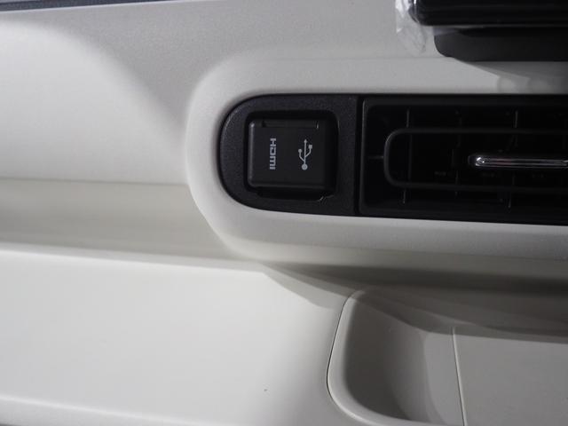 ムーヴキャンバスストライプスＧ４ＷＤ　両側パワースライドドア　スマホ連携ディスプレイオーディオ　バックモニター　保温機能カップホルダー　オートエアコン　ＬＥＤヘッドライト　オートライト　シートヒーター　スマートアシスト（北海道）の中古車