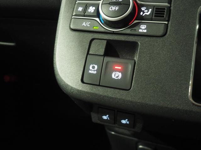 ムーヴキャンバスストライプスＧ４ＷＤ　両側パワースライドドア　スマホ連携ディスプレイオーディオ　バックモニター　保温機能カップホルダー　オートエアコン　ＬＥＤヘッドライト　オートライト　シートヒーター　スマートアシスト（北海道）の中古車