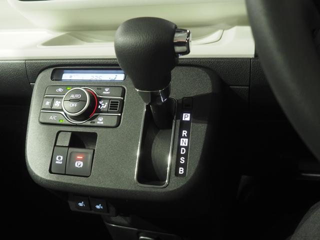 ムーヴキャンバスストライプスＧ４ＷＤ　両側パワースライドドア　スマホ連携ディスプレイオーディオ　バックモニター　保温機能カップホルダー　オートエアコン　ＬＥＤヘッドライト　オートライト　シートヒーター　スマートアシスト（北海道）の中古車