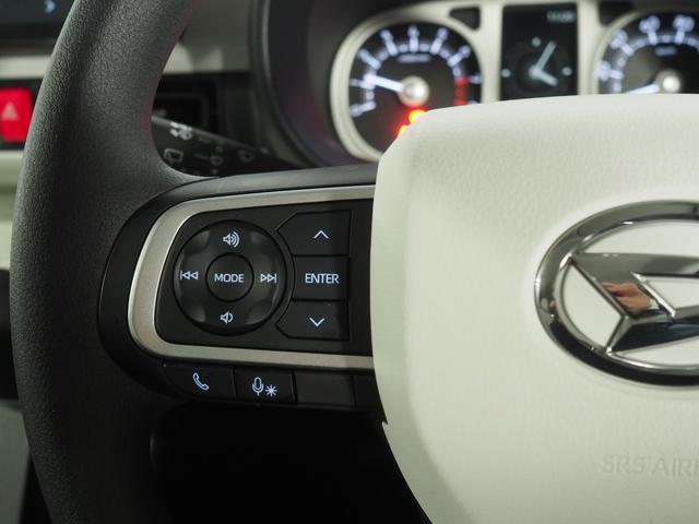 ムーヴキャンバスストライプスＧ４ＷＤ　両側パワースライドドア　スマホ連携ディスプレイオーディオ　バックモニター　保温機能カップホルダー　オートエアコン　ＬＥＤヘッドライト　オートライト　シートヒーター　スマートアシスト（北海道）の中古車