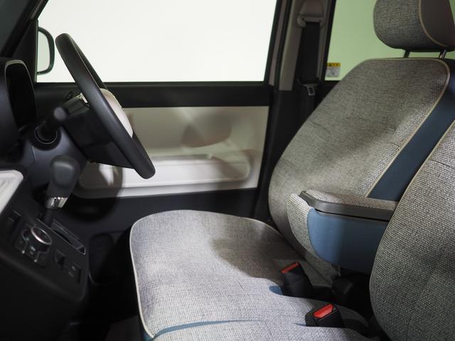 ムーヴキャンバスストライプスＧ４ＷＤ　両側パワースライドドア　スマホ連携ディスプレイオーディオ　バックモニター　保温機能カップホルダー　オートエアコン　ＬＥＤヘッドライト　オートライト　シートヒーター　スマートアシスト（北海道）の中古車