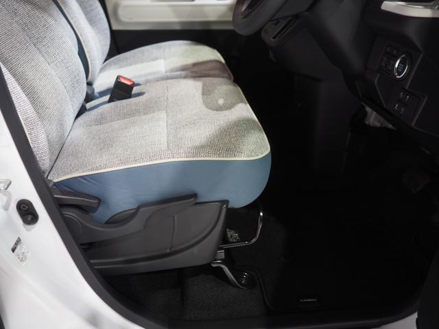 ムーヴキャンバスストライプスＧ４ＷＤ　両側パワースライドドア　スマホ連携ディスプレイオーディオ　バックモニター　保温機能カップホルダー　オートエアコン　ＬＥＤヘッドライト　オートライト　シートヒーター　スマートアシスト（北海道）の中古車