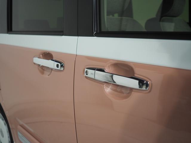 ムーヴキャンバスストライプスＧ４ＷＤ　両側パワースライドドア　スマホ連携ディスプレイオーディオ　バックモニター　保温機能カップホルダー　オートエアコン　ＬＥＤヘッドライト　オートライト　シートヒーター　スマートアシスト（北海道）の中古車