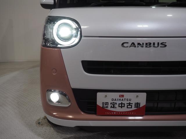 ムーヴキャンバスストライプスＧ４ＷＤ　両側パワースライドドア　スマホ連携ディスプレイオーディオ　バックモニター　保温機能カップホルダー　オートエアコン　ＬＥＤヘッドライト　オートライト　シートヒーター　スマートアシスト（北海道）の中古車