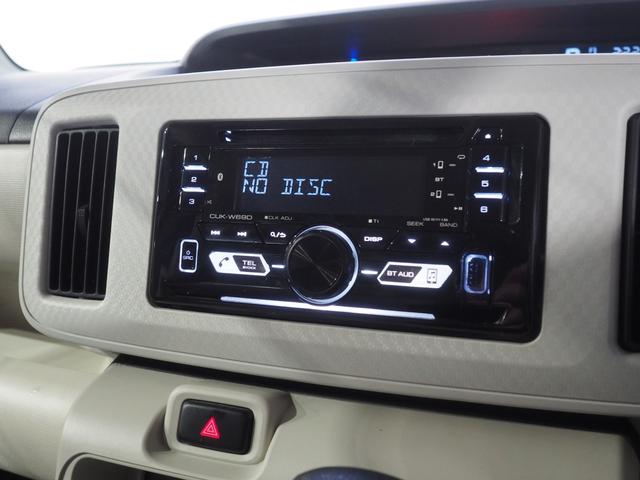 ムーヴキャンバスL SAIII4WD スマートアシスト 両側スライドドア CD/DVD/BTオーディオ キーレスエントリー リモコンエンジンスターター オートハイビーム アイドリングストップ VSC(横滑り抑制機能)(北海道)の中古車