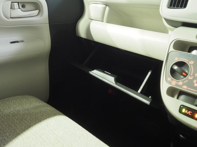 ムーヴキャンバスL SAIII4WD スマートアシスト 両側スライドドア CD/DVD/BTオーディオ キーレスエントリー リモコンエンジンスターター オートハイビーム アイドリングストップ VSC(横滑り抑制機能)(北海道)の中古車