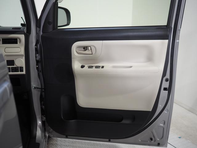 ムーヴキャンバスL SAIII4WD スマートアシスト 両側スライドドア CD/DVD/BTオーディオ キーレスエントリー リモコンエンジンスターター オートハイビーム アイドリングストップ VSC(横滑り抑制機能)(北海道)の中古車