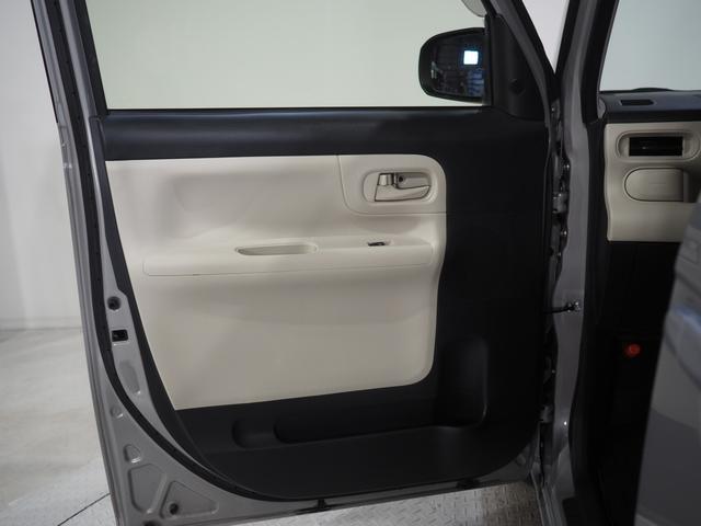 ムーヴキャンバスL SAIII4WD スマートアシスト 両側スライドドア CD/DVD/BTオーディオ キーレスエントリー リモコンエンジンスターター オートハイビーム アイドリングストップ VSC(横滑り抑制機能)(北海道)の中古車