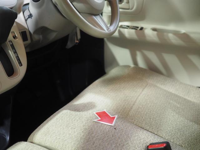 ムーヴキャンバスL SAIII4WD スマートアシスト 両側スライドドア CD/DVD/BTオーディオ キーレスエントリー リモコンエンジンスターター オートハイビーム アイドリングストップ VSC(横滑り抑制機能)(北海道)の中古車