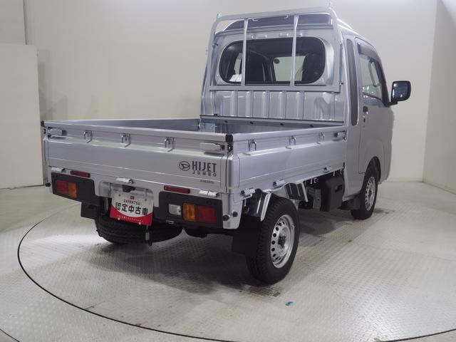 ハイゼットトラックジャンボスタンダードパートタイム４ＷＤ　ＣＶＴ　キーフリーシステム　パワーウィンドウ　電動格納ドアミラー　オーディオレス　前後コーナーセンサー　アイドリングストップ　スマートアシスト　ＶＳＣ（横滑り抑制機能）（北海道）の中古車