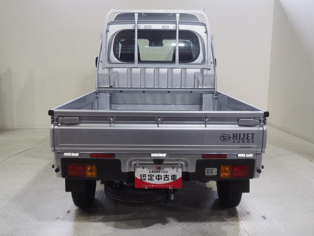 ハイゼットトラックジャンボスタンダードパートタイム４ＷＤ　ＣＶＴ　キーフリーシステム　パワーウィンドウ　電動格納ドアミラー　オーディオレス　前後コーナーセンサー　アイドリングストップ　スマートアシスト　ＶＳＣ（横滑り抑制機能）（北海道）の中古車
