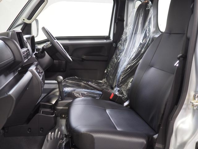 ハイゼットトラックジャンボスタンダードパートタイム４ＷＤ　ＣＶＴ　キーフリーシステム　パワーウィンドウ　電動格納ドアミラー　オーディオレス　前後コーナーセンサー　アイドリングストップ　スマートアシスト　ＶＳＣ（横滑り抑制機能）（北海道）の中古車