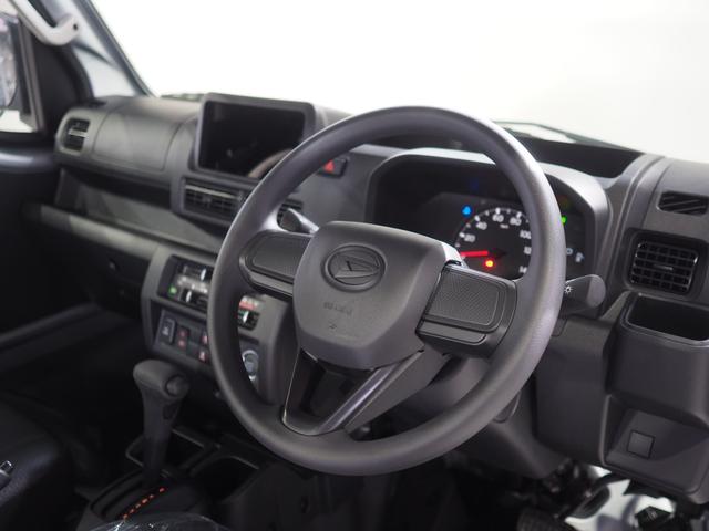 ハイゼットトラックジャンボスタンダードパートタイム４ＷＤ　ＣＶＴ　キーフリーシステム　パワーウィンドウ　電動格納ドアミラー　オーディオレス　前後コーナーセンサー　アイドリングストップ　スマートアシスト　ＶＳＣ（横滑り抑制機能）（北海道）の中古車