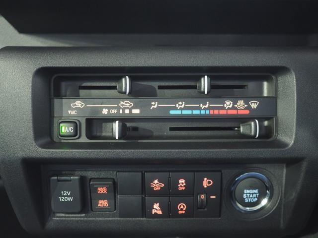 ハイゼットトラックジャンボスタンダードパートタイム４ＷＤ　ＣＶＴ　キーフリーシステム　パワーウィンドウ　電動格納ドアミラー　オーディオレス　前後コーナーセンサー　アイドリングストップ　スマートアシスト　ＶＳＣ（横滑り抑制機能）（北海道）の中古車