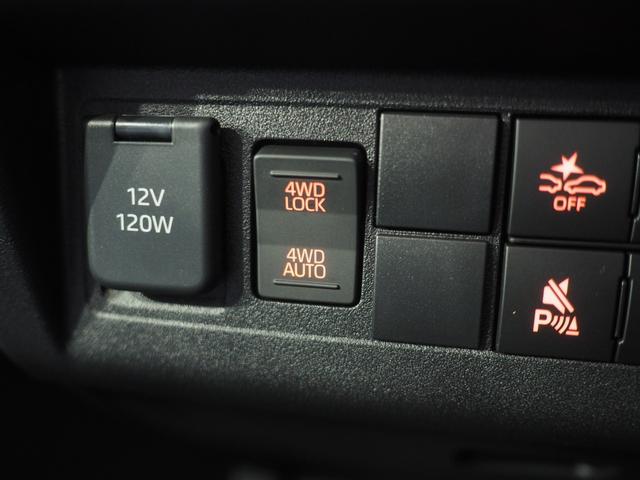 ハイゼットトラックジャンボスタンダードパートタイム４ＷＤ　ＣＶＴ　キーフリーシステム　パワーウィンドウ　電動格納ドアミラー　オーディオレス　前後コーナーセンサー　アイドリングストップ　スマートアシスト　ＶＳＣ（横滑り抑制機能）（北海道）の中古車