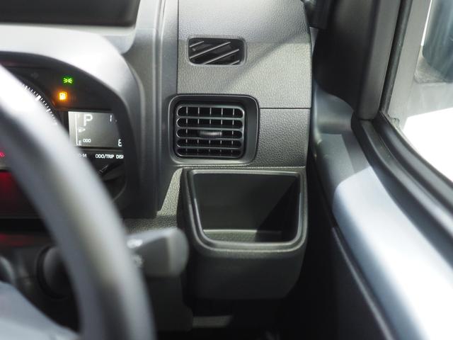 ハイゼットトラックジャンボスタンダードパートタイム４ＷＤ　ＣＶＴ　キーフリーシステム　パワーウィンドウ　電動格納ドアミラー　オーディオレス　前後コーナーセンサー　アイドリングストップ　スマートアシスト　ＶＳＣ（横滑り抑制機能）（北海道）の中古車