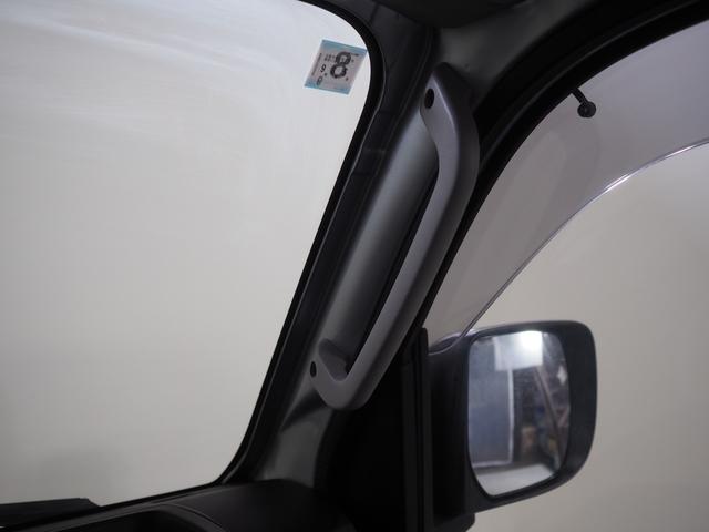 ハイゼットトラックジャンボスタンダードパートタイム４ＷＤ　ＣＶＴ　キーフリーシステム　パワーウィンドウ　電動格納ドアミラー　オーディオレス　前後コーナーセンサー　アイドリングストップ　スマートアシスト　ＶＳＣ（横滑り抑制機能）（北海道）の中古車