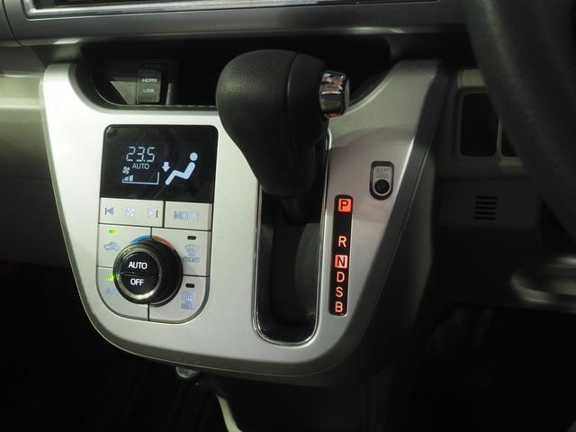 キャストスタイルＸ　ＳＡIII４ＷＤ　スマートアシスト　ダイハツ純正ナビ　バックモニター　ドライブレコーダー　リモコンエンジンスターター　ＥＴＣ車載器　キーフリーシステム　アイドリングストップ　アルミホイール（北海道）の中古車