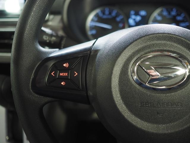 キャストスタイルＸ　ＳＡIII４ＷＤ　スマートアシスト　ダイハツ純正ナビ　バックモニター　ドライブレコーダー　リモコンエンジンスターター　ＥＴＣ車載器　キーフリーシステム　アイドリングストップ　アルミホイール（北海道）の中古車