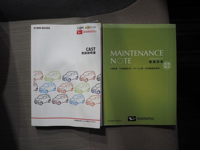 キャストスタイルＸ　ＳＡIII４ＷＤ　スマートアシスト　ダイハツ純正ナビ　バックモニター　ドライブレコーダー　リモコンエンジンスターター　ＥＴＣ車載器　キーフリーシステム　アイドリングストップ　アルミホイール（北海道）の中古車