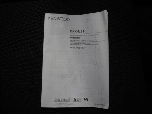 ムーヴカスタム　ＲＳ　ハイパーＳＡII４ＷＤ　ターボ　ＬＥＤヘッドライト　オートライト　オートエアコン　ＣＤ／ＵＳＢチューナー　リモコンエンジンスターター　ドライブレコーダー　アイドリングストップ　アルミホイール（北海道）の中古車