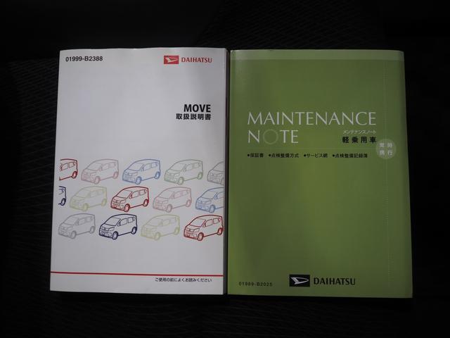 ムーヴカスタム　ＲＳ　ハイパーＳＡII４ＷＤ　ターボ　ＬＥＤヘッドライト　オートライト　オートエアコン　ＣＤ／ＵＳＢチューナー　リモコンエンジンスターター　ドライブレコーダー　アイドリングストップ　アルミホイール（北海道）の中古車