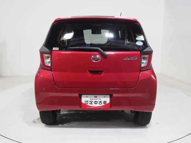 ミライースX SAIII4WD スマートアシスト LEDヘッドライト(北海道)の中古車