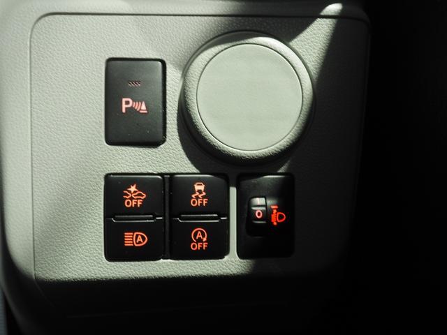 ミライースX SAIII4WD スマートアシスト LEDヘッドライト(北海道)の中古車