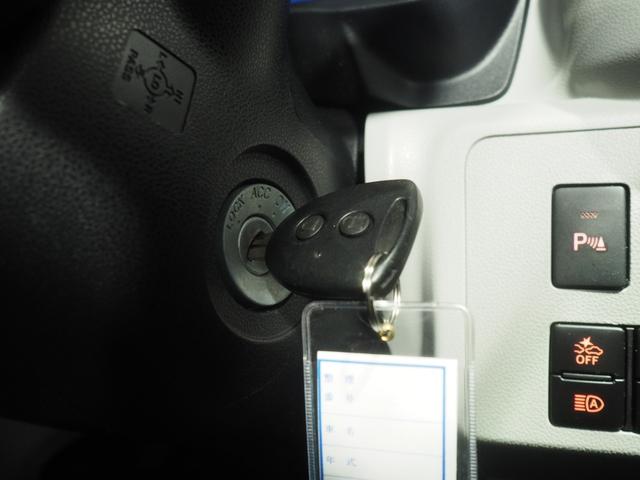 ミライースX SAIII4WD スマートアシスト LEDヘッドライト(北海道)の中古車