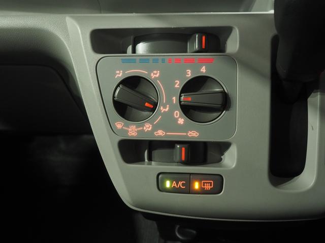 ミライースX SAIII4WD スマートアシスト LEDヘッドライト(北海道)の中古車