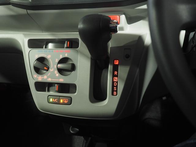 ミライースX SAIII4WD スマートアシスト LEDヘッドライト(北海道)の中古車