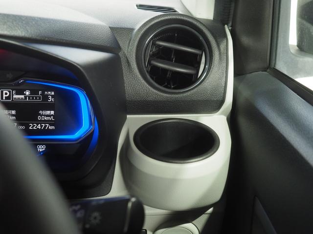 ミライースX SAIII4WD スマートアシスト LEDヘッドライト(北海道)の中古車