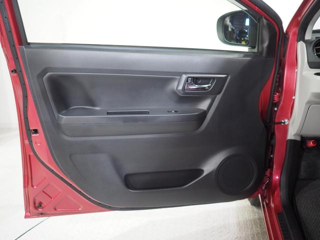 ミライースX SAIII4WD スマートアシスト LEDヘッドライト(北海道)の中古車