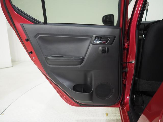 ミライースX SAIII4WD スマートアシスト LEDヘッドライト(北海道)の中古車