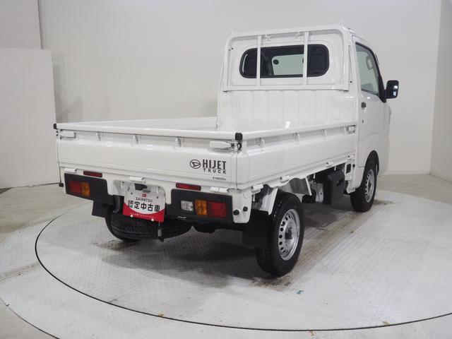 ハイゼットトラックスタンダードパートタイム４ＷＤ　スマートアシスト　ＣＶＴ　ＡＭ／ＦＭラジオ　前後コーナーセンサー　アイドリングストップ（北海道）の中古車
