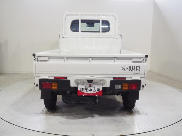 ハイゼットトラックスタンダードパートタイム４ＷＤ　スマートアシスト　ＣＶＴ　ＡＭ／ＦＭラジオ　前後コーナーセンサー　アイドリングストップ（北海道）の中古車