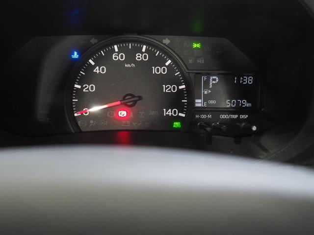 ハイゼットトラックスタンダードパートタイム４ＷＤ　スマートアシスト　ＣＶＴ　ＡＭ／ＦＭラジオ　前後コーナーセンサー　アイドリングストップ（北海道）の中古車