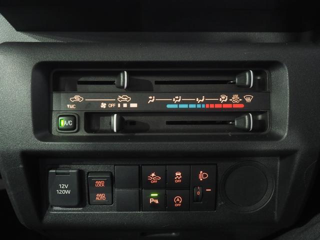 ハイゼットトラックスタンダードパートタイム４ＷＤ　スマートアシスト　ＣＶＴ　ＡＭ／ＦＭラジオ　前後コーナーセンサー　アイドリングストップ（北海道）の中古車