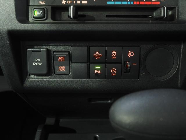 ハイゼットトラックスタンダードパートタイム４ＷＤ　スマートアシスト　ＣＶＴ　ＡＭ／ＦＭラジオ　前後コーナーセンサー　アイドリングストップ（北海道）の中古車